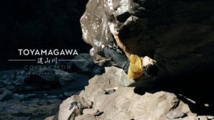 Toyamagawa, boulder en el país del sol naciente