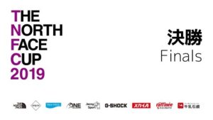 The North Face Cup 2019. Semifinales y finales