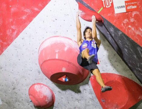 Los 20 escaladores que competirán en Tokio
