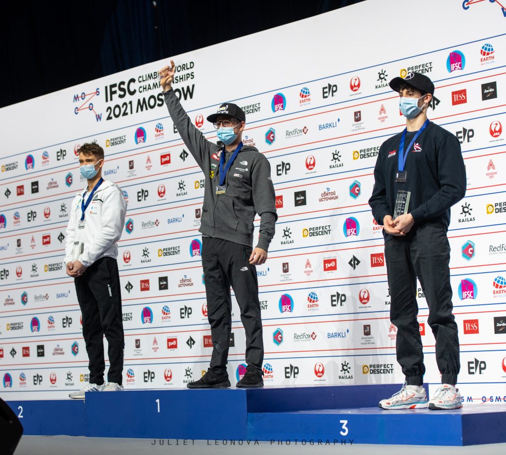 podio masculino dificultad Moscú 2021