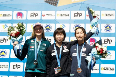 Ai Mori y Sorato Anraku ganan la última prueba de la Copa del Mundo de Dificultad 2023
