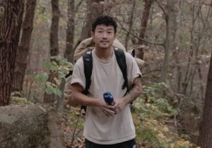 Hyunbin Min propone el primer 8C+ de Corea con ‘Prime Time’
